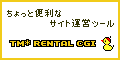 TM* RENTAL CGI